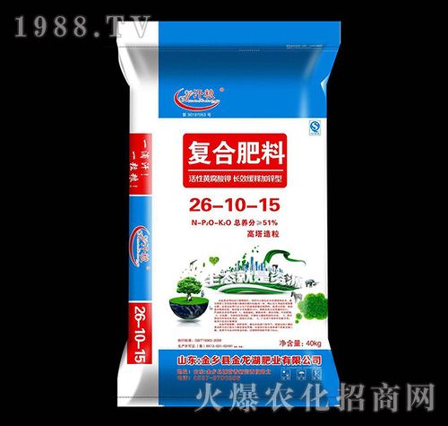 高塔造粒复合肥料26-10-15-汗粮|金乡县金龙湖肥业